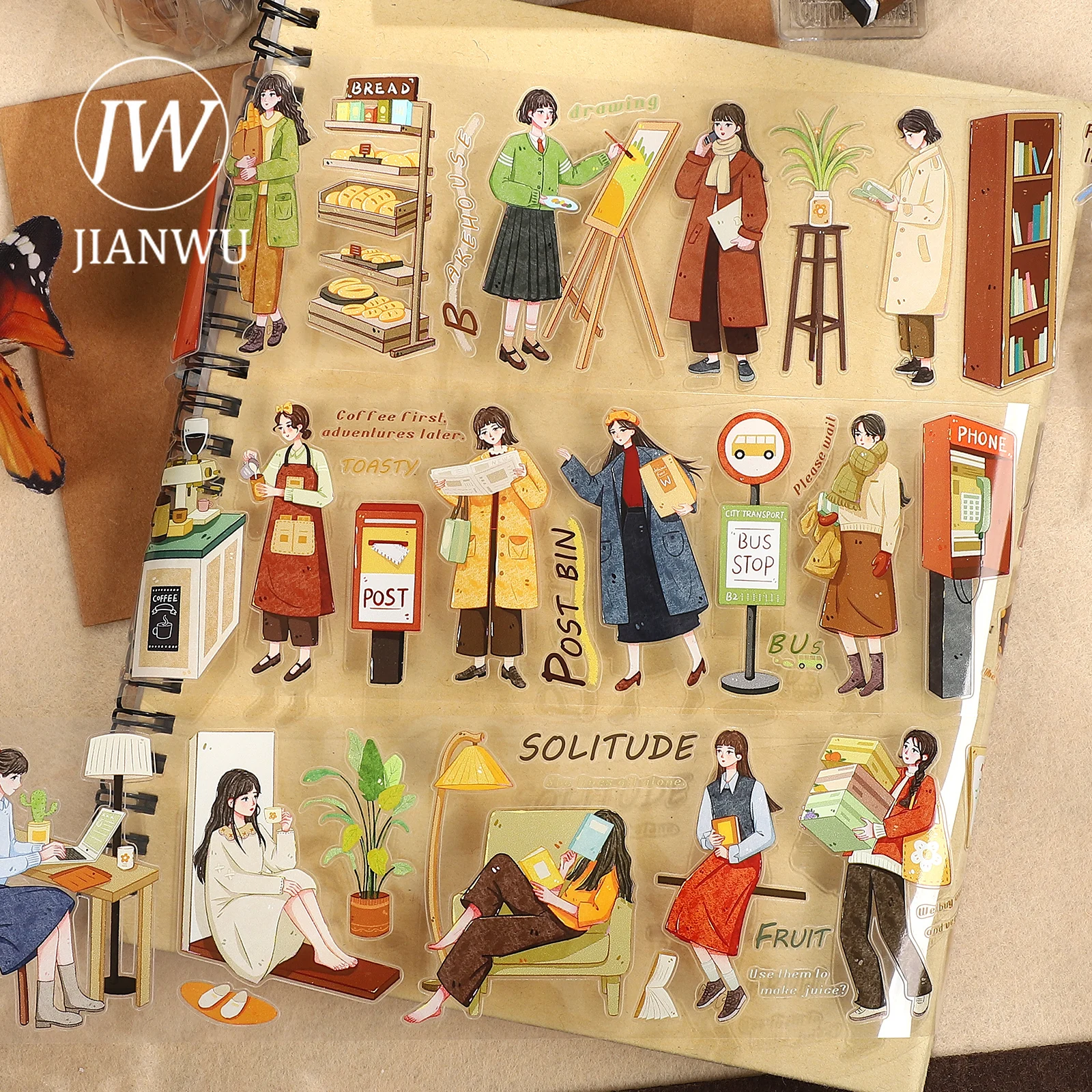 

Лента ПЭТ JIANWU 65мм*5м с винтажными девичьими персонажами и пейзажами для коллажей, скрапбукинга, творчества и оформления дневников