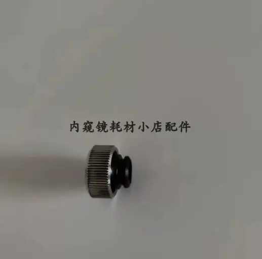 For BS-B1 Waterproof Cover Metal Plug Endoscope Consumables Accessories
