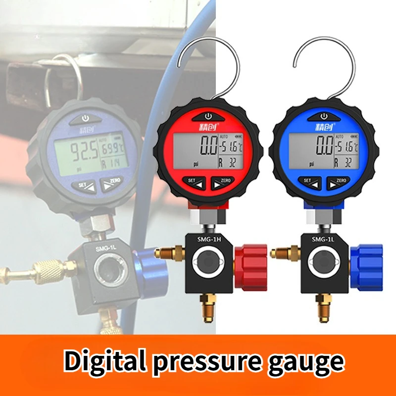 digital-pressure-gauge-digital-display-electronic-fluorine-filling-gauge-refrigerant-filling-air-conditioning-pressure-gauge