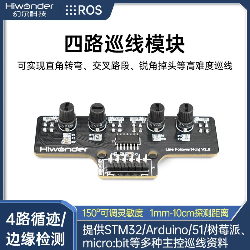 4 Channel Infrared Tracking Sensor Module Smart Vehicle Line Patrol Recognition Obstacle Avoidance Electronic Component