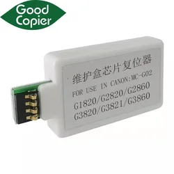 MC-G02 Maintenance Box Chip Resetter for Canon G2160 G3160 G1220 G3420 G3460 G3620G1420 G2420 G2460 G2260 G1920 G3260 G3360