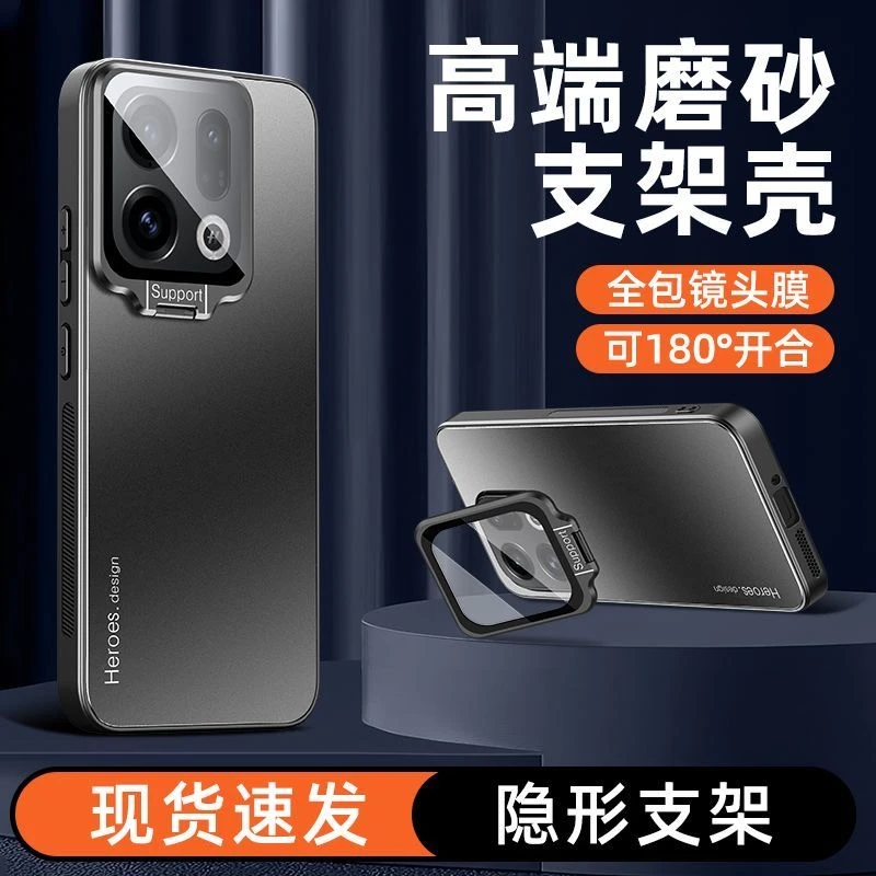 حافظة مغناطيسية لهاتف اوبو فايند X9 برو عدسة فيلم قوس حماية الغطاء الخلفي لـ Find X 9 X9Pro 5G غلاف صلب مقاوم للصدمات