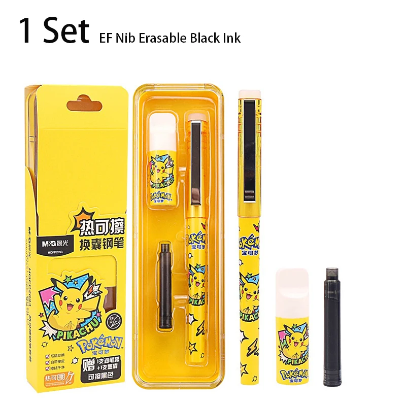 

M&G 1Set Fountain Pen Black/Blue Erasable Ink Kawaii Anime Appearance Office Study Signature Pen Stationery Shop