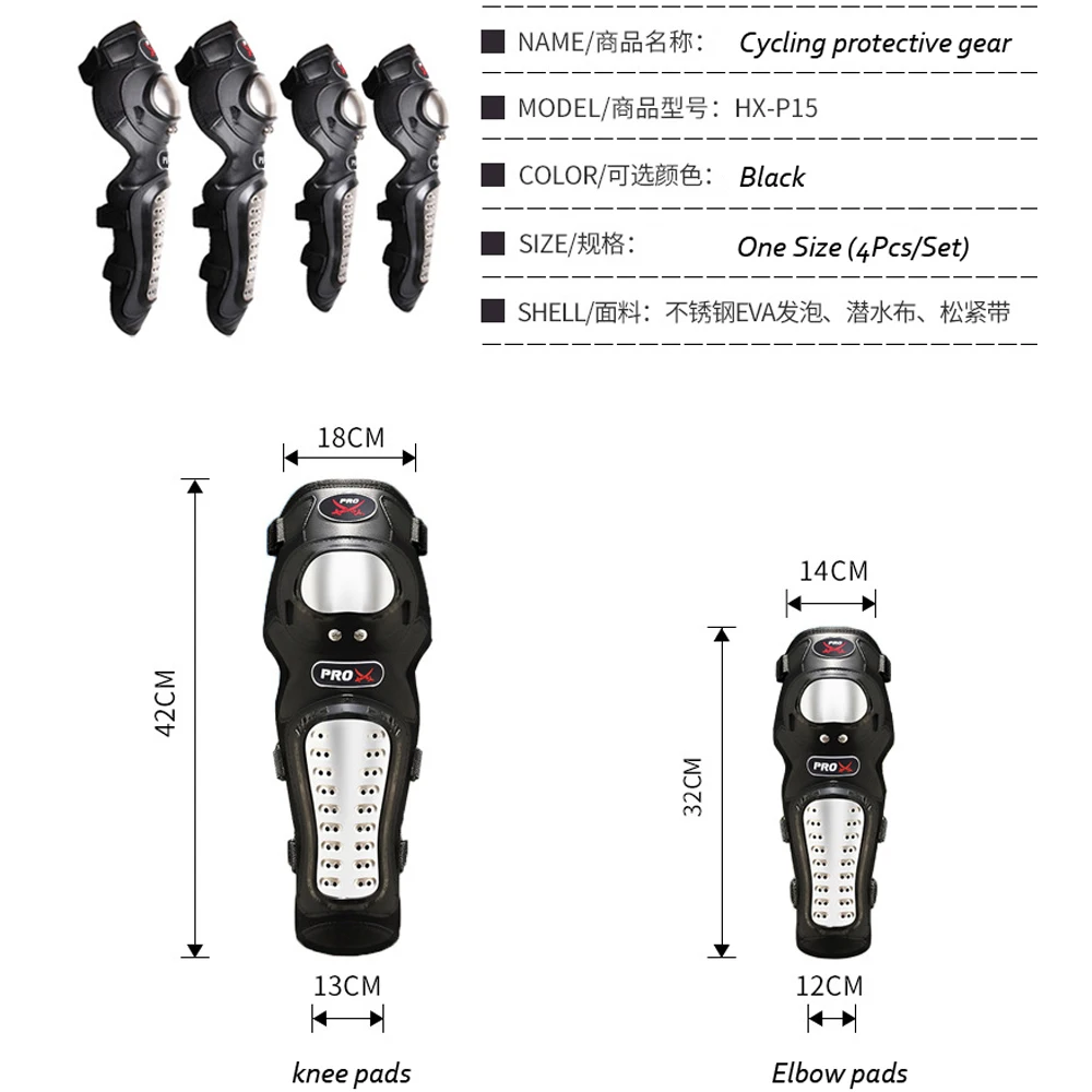 Rodilleras protectoras para motocicleta, equipo de protección para montar en moto