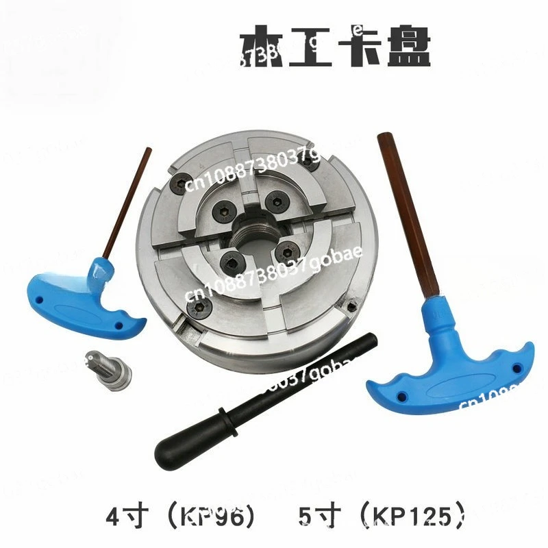 

Woodworking machinery chuck 4 inch 10mm clamping outer support dual-purpose chuck 5 inch 12mm self-centering chuck