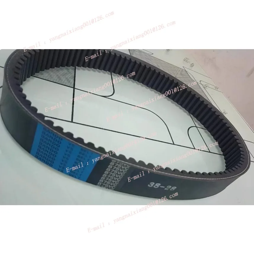 1pc 875vc3828 875vc3830 900vc3830 900vc3528 belt Milling Machine CTV Stepless Speed Belt, Toothed Belt
