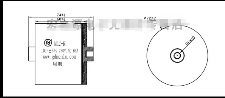 1pcs  MLC-R 10UF750VAC65A high frequency resonant filter film capacitor MKPH-R inductance