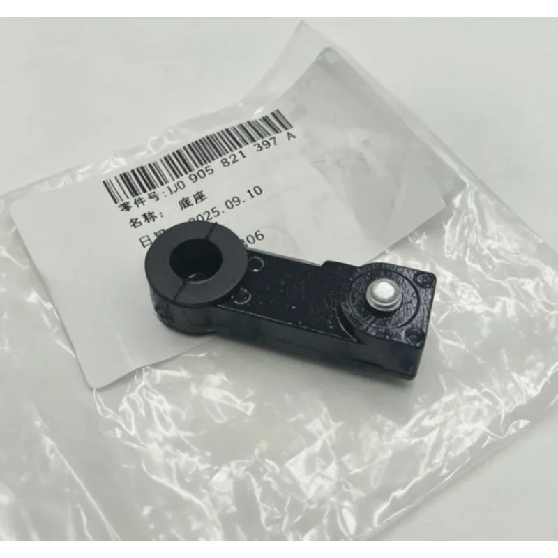 For Volkswagen LAVIDA Bora Polo Tiguan Touran‌ Golf 6 09G Connector Shift Cable Automatic Transmission L 09G 321 397 A Genuine