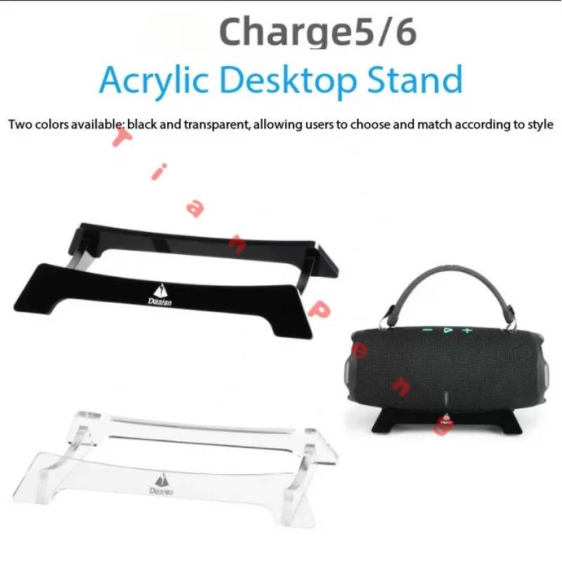 

Настольная подставка-держатель для Bluetooth-колонок JBL Charge 5 / Charge 6
