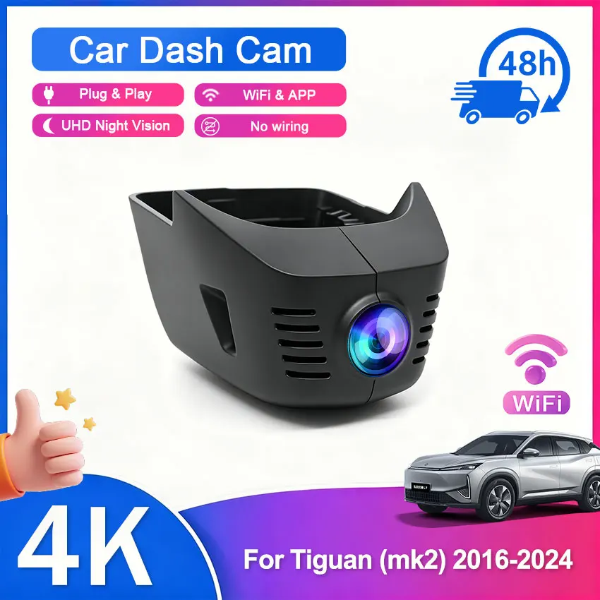 4K Dash Cam For Volkswagen VW Tiguan (mk2) 2016-2024 / e-Up 2019-2025 / TAYRON X 2023 Built-in WIFI&APP