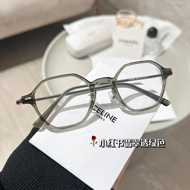 48-23-146 Plate Glasses Retro Polygon Glasses Glasses Frame Optical Prescription Customization for Men and Women