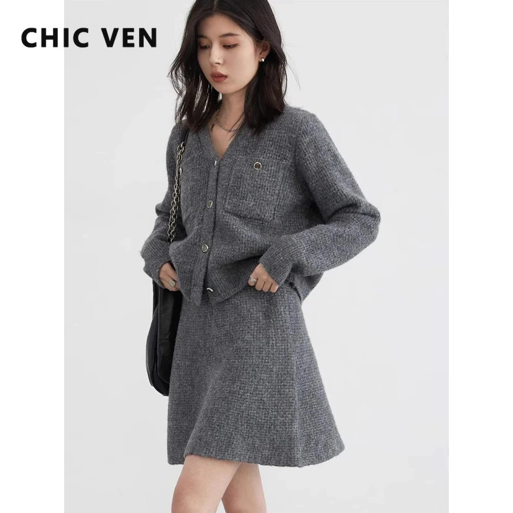 CHIC VEN Women\'s Knitted Cardigan Loose Casual New Female Knit Sweater Elastic A-line Skirt Woman Clothing Spring Autumn 2024