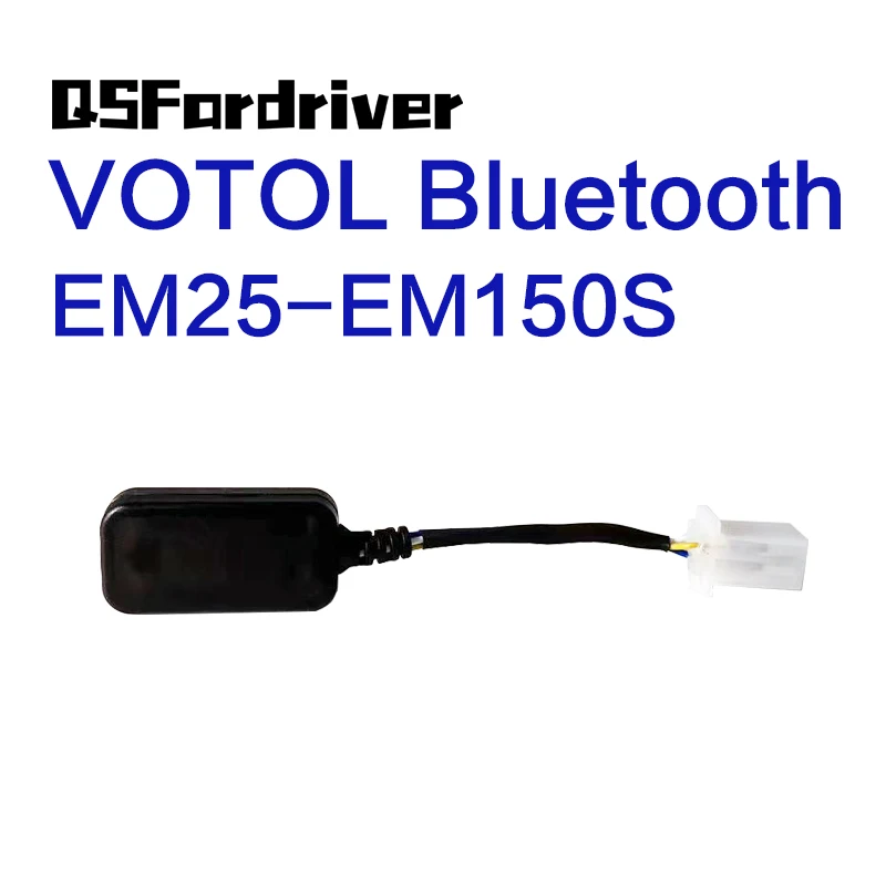 VOTOL controller LanDe controller EM25-EM150S Mobile phone Bluetooth programming module