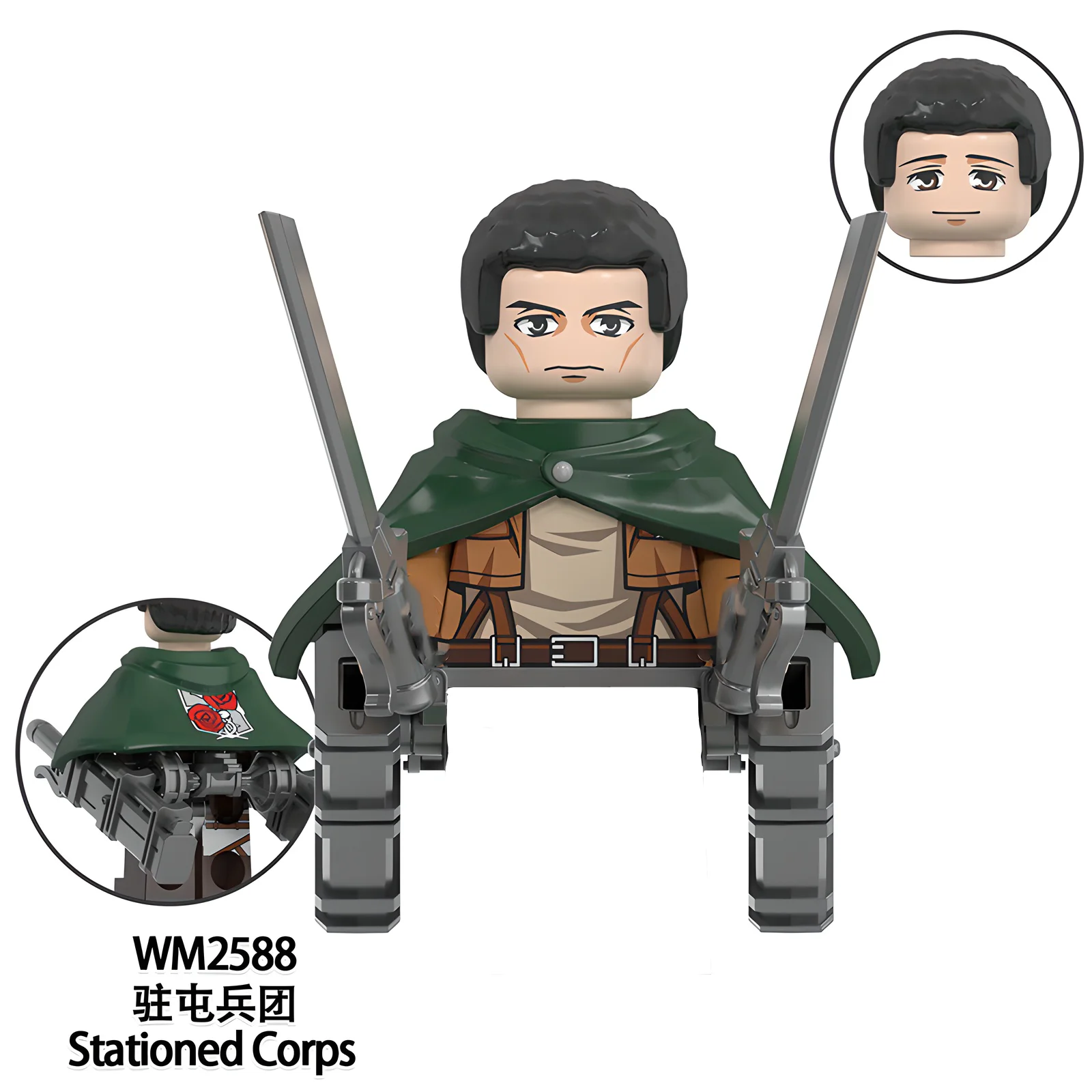 Figurines d'action d'anime japonais WM6166, légion de Scout, régiment de Police militaire, Corps stationnés, Corps d'entraînement, modèles de jouets à collectionner