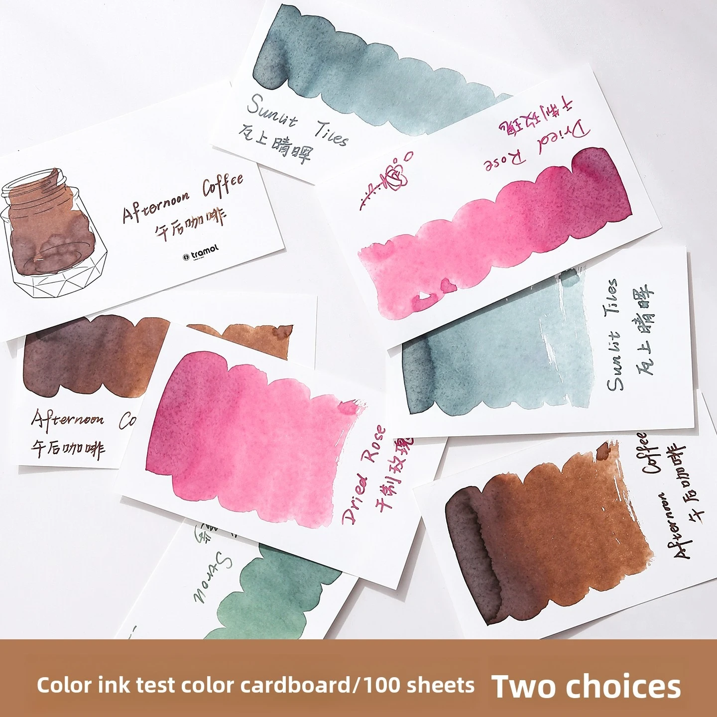 100 Sheets Sheen Fountain Pen Ink Test Cards 54x90mm Chromatography Paper Swatch Watercolor Paper Stationery School Supplies