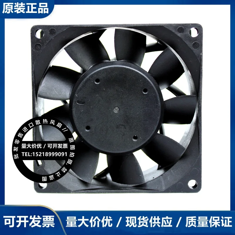 Delta PEC0812DE 6C1D DC 12V 3.30A 80x80x38mm 4-Wire Server Cooling Fan