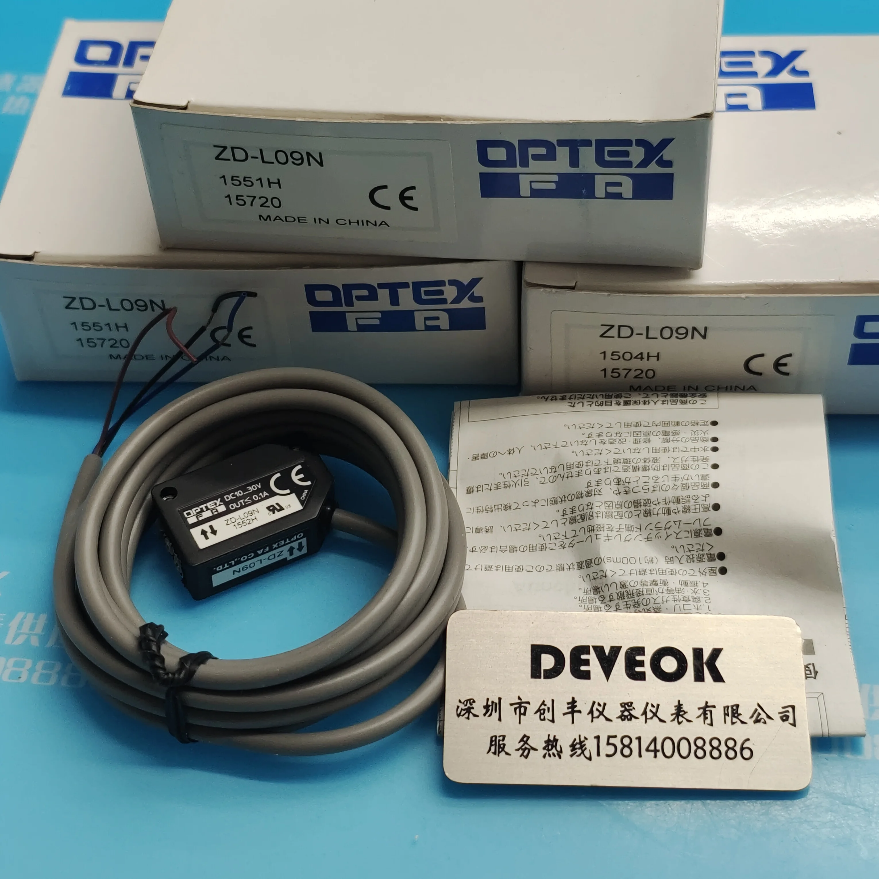 Look for genuine spot OPTEX Optoelectronics Z2R-400N Z2R-400P ZD-L09N V-42