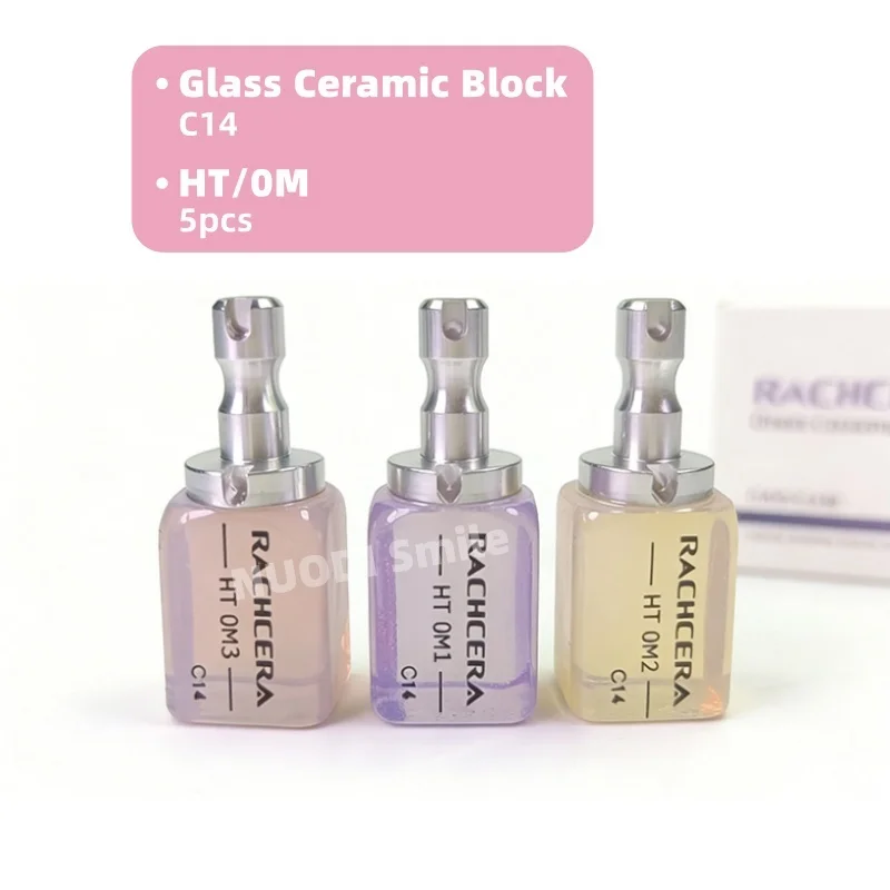 

5PCS Dental Amber Crystal Glass Ceramic Blocks C14 HT For CAD/CAM Sirona Cerec Dental Laboratory Veneer Material Chairside