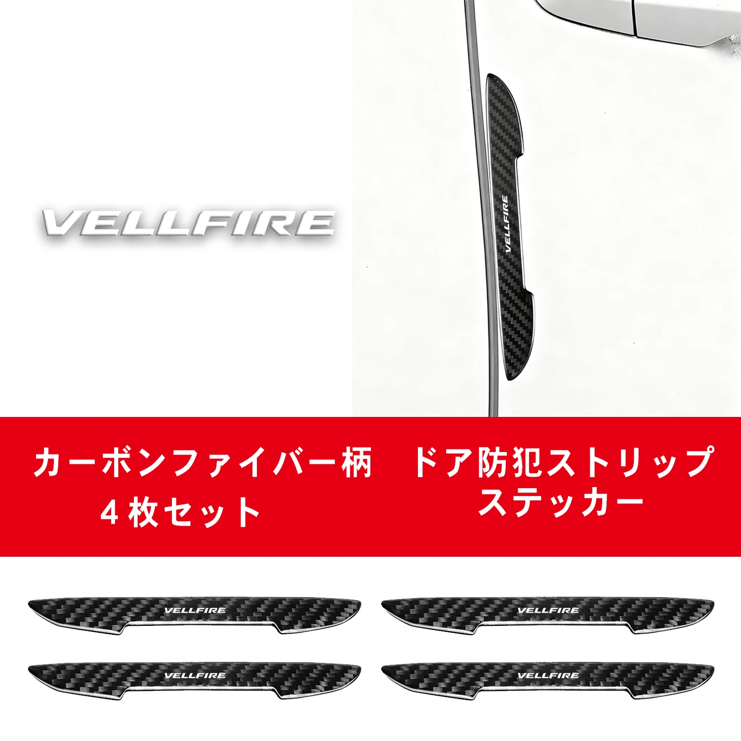 yZ[zVELLFIRE@Ft@CA J[{ hAGbWK[h he[v 4Zbg