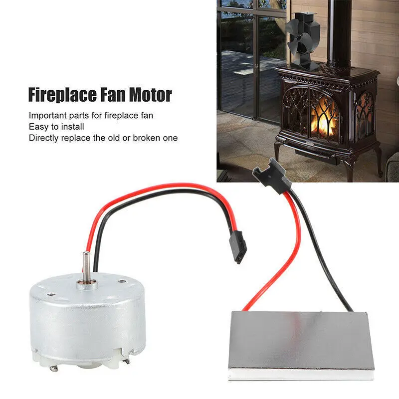 Fireplace Fan Generator Sheet with Motor, Durable Metal Plastic Thermoelectric Accessories for Wood Stove Heater Replacement