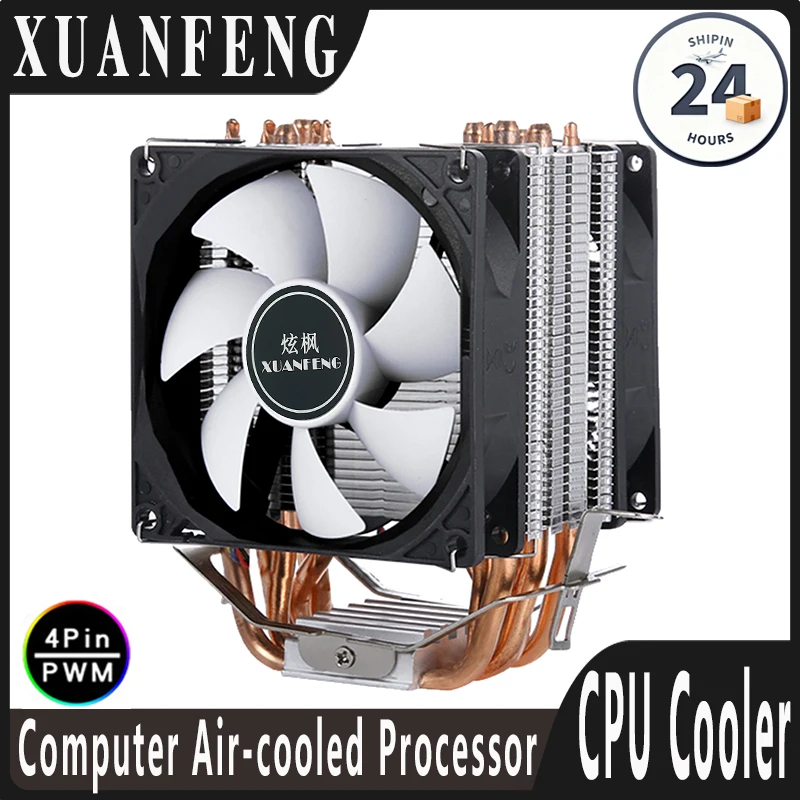 XUANFENG Cooling 90mm Fan Silent Office Games CPU Cooler Air-cooled 2/4/6 Heat Pipe Install LGA2011 115X 1851 1200 1700 AM4 AM5