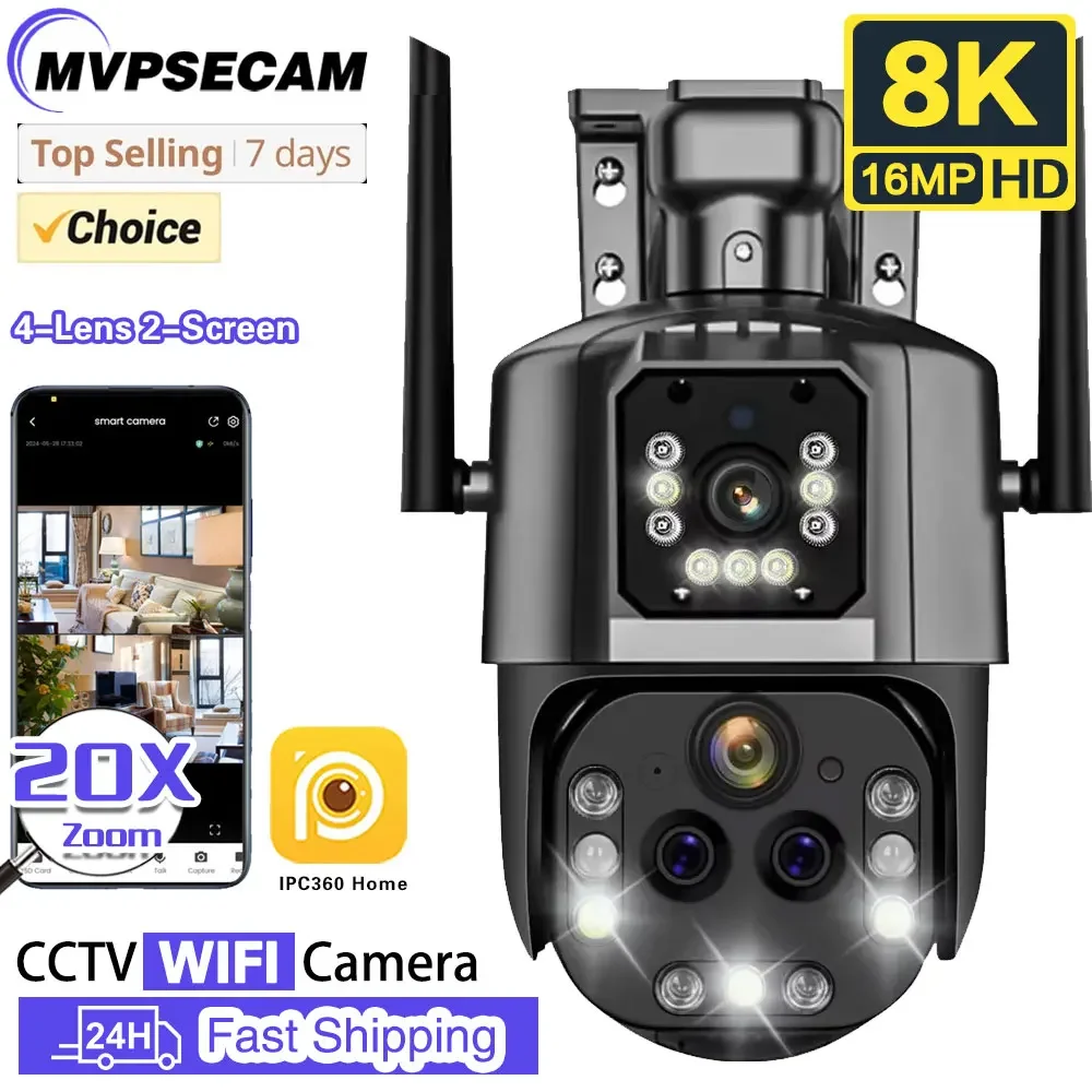 8K WiFi Security Camera 20x Zoom Outdoor 4K Four Lens Dual Screen PTZ Cam Auto Tracking CCTV Wifi Surveillance Cameras IPC 360