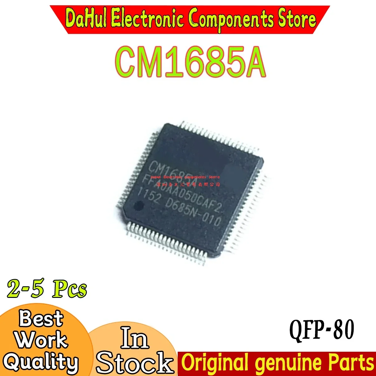 (2-5piece)100% New CM1685A CM1685 QFP-80
