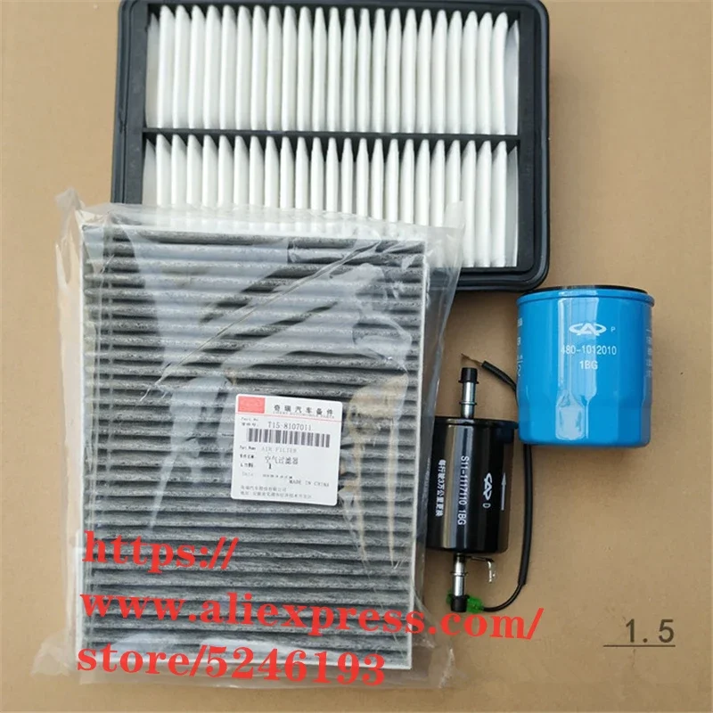 

4pcs/set Filter set for Chery Tiggo 7 air filter&oil filter&fuel filter&cabin air filter