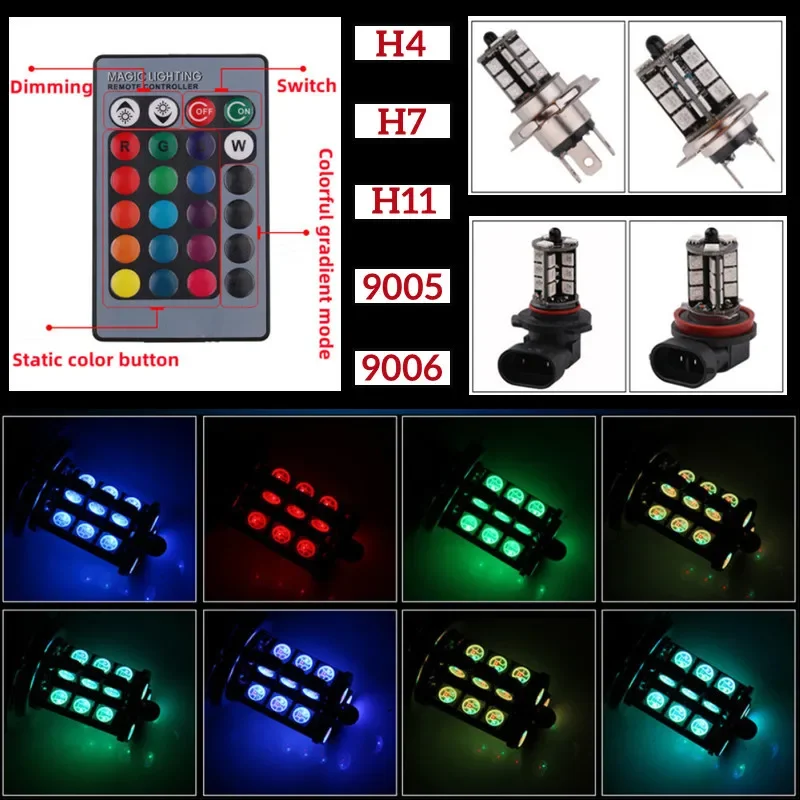 

H4/H7/H11/9005/9006 Super Bright 2pcs Headlight Fog/Driving Light Lighting Bulb-5050 RGBW LED 27SMD +24 keys Remote Control