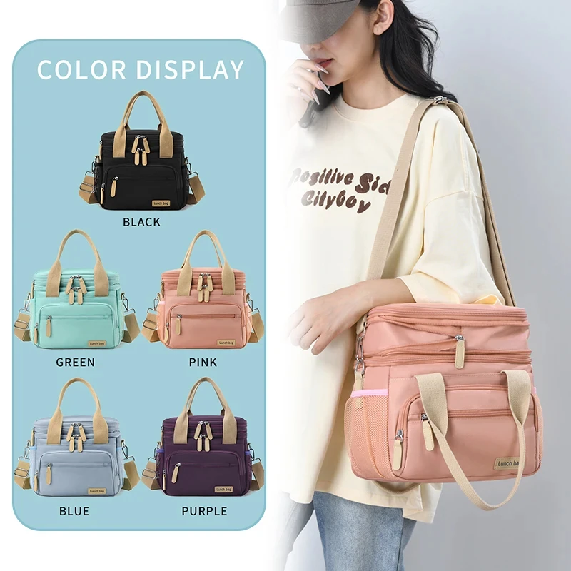

Large Capacity Multifunctional Double Layers Tote Cooler Lunch Bags for Women Men Travel Picnic Lunch Box with Shoulder Strap