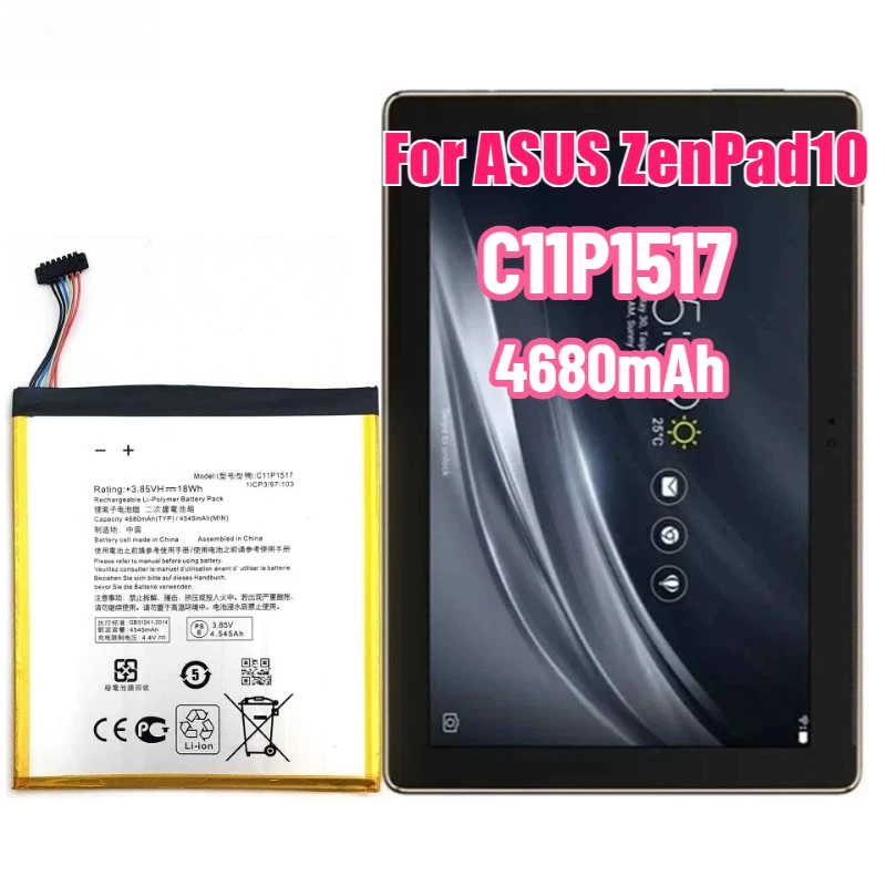 

C11P1517 Большая емкость 4680 мАч подходит для аккумулятора планшета ASUS ZenPad 10 ZenPad 10.1 Z301M/Z301ML