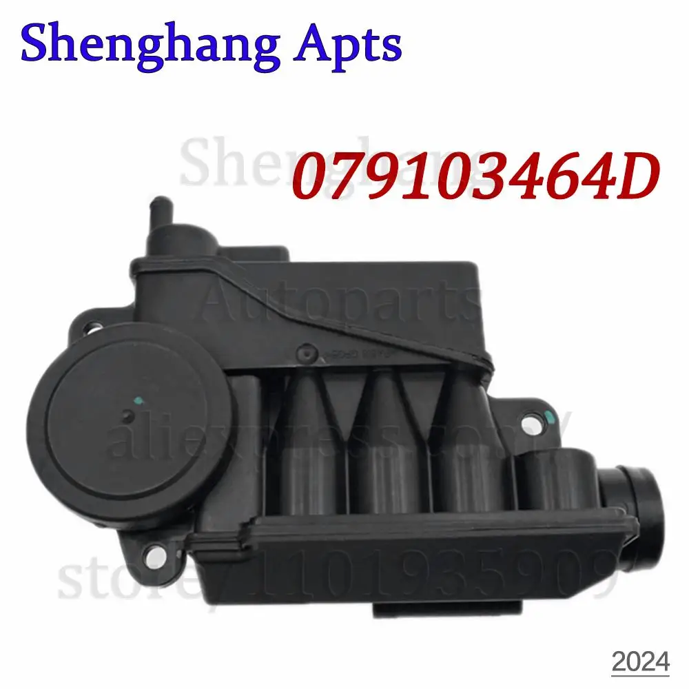 

PCV Valve Oil Separator Assembly 079103464D,079103464B For Audi A6 C6 2006-11,A8L D3 07-10,Q7 4.2 FSI 06-10,VW Touareg 4.2 V8