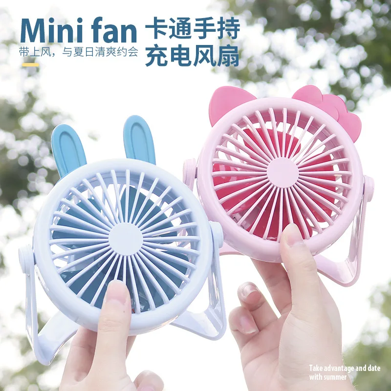 Hot selling fan cartoon desktop mini USB charging fan student gift desktop portable dormitory cute fun fan  outdoor camping