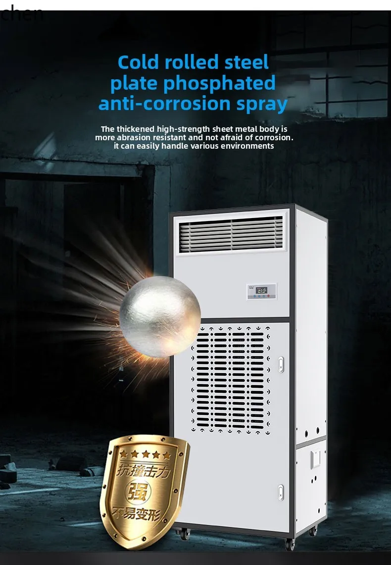 HXL Humidification and Dehumidification Integrated Machine for Archive Room Commercial Use Fog-Free Warehouse