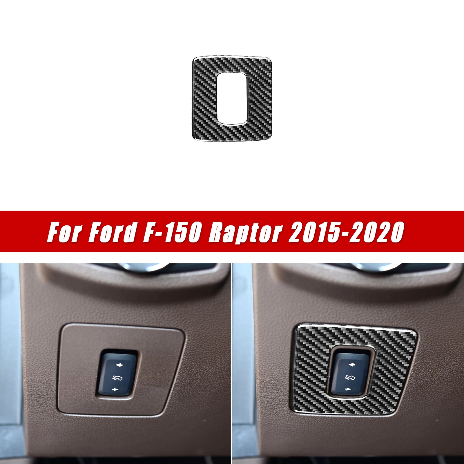 For Ford F-150 Raptor 2015-2020 Car Interior Trim Accessories Carbon Fiber Stickers Throttle and Brake Adjustment Panel