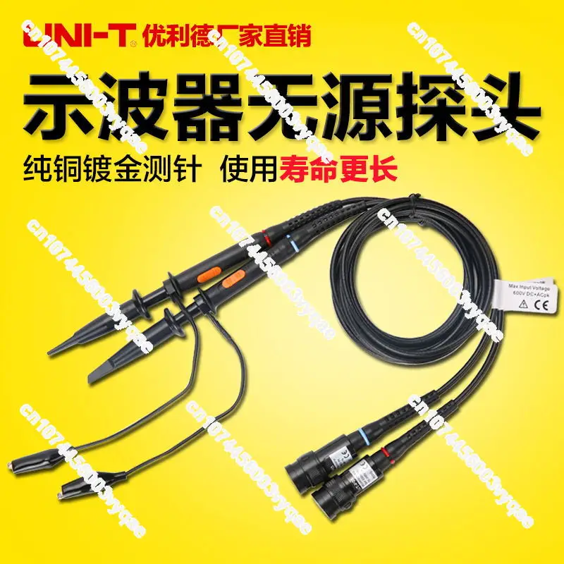 

Пассивные щупы для осциллографа Ulide UTP03/UTP04/UTP05/UTP06 100M/200M Инструменты для высокоточного тестирования