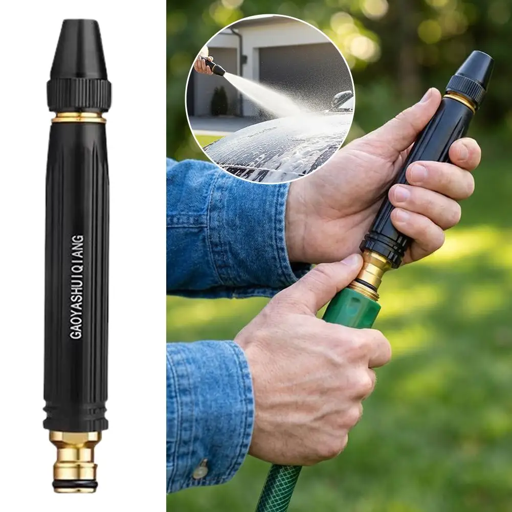 1Pc High-Pressure Water Gun Household Car Wash Water Black Car Wash Nozzle Diamond Water Watering Pipe Car Wash Gun 2026 New