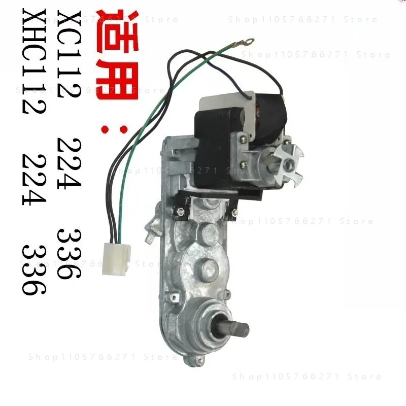 for Commercial Snow Melter Gear Motor XC/XHC Series Reducer Replacement for Slush Machine Parts