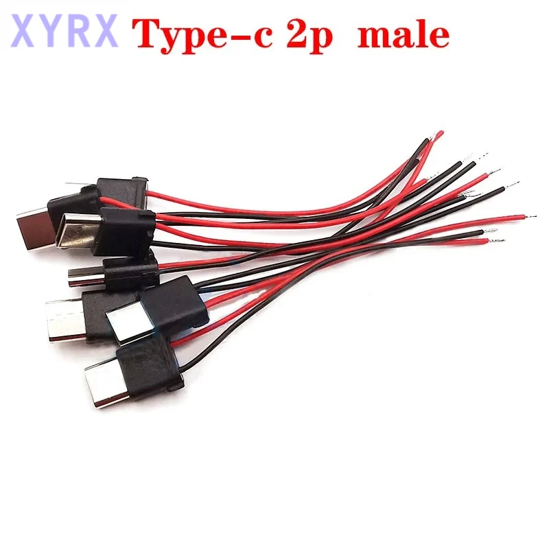 In spot 1-10PCS Type-C welding wire type male waterproof 2-pin with wire 5A high current plug waterproof connector