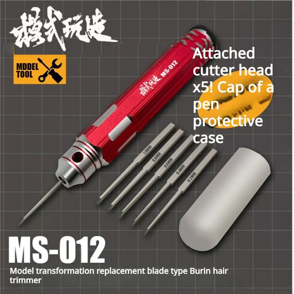 MS012 Precise Pushing Knife 5 In 1 Replaceable Blades Scale Model Line Carving Nicking DIY Hobby Craft Cutting Tool