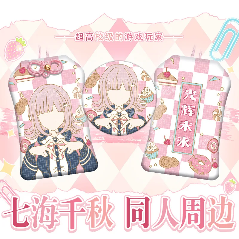 

Danganronpa: Trigger Happy Havoc Nanami ChiaKi Omamori AND Badge