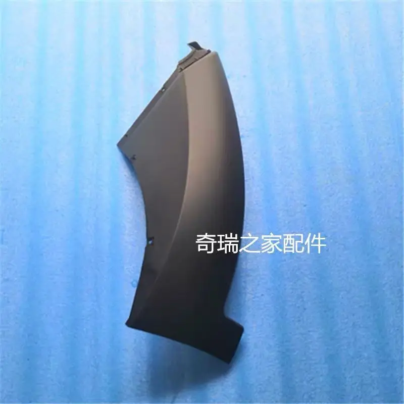 

Compatible with Chery Jetour X70: Front Bumper Lower Guard, Corner Pieces, Left & Right Trim Covers