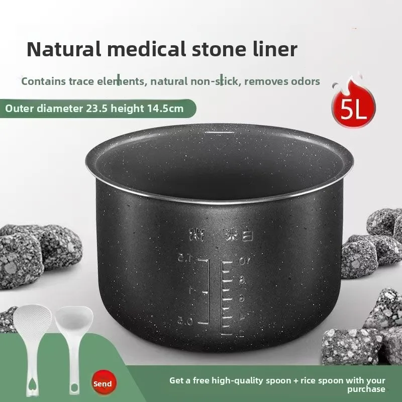 Non-stick pan wheat stone slab ceramic glaze coated pot 5L inner pot core suitable for ATH-593 Redmond MCS-5115  Multi-brand
