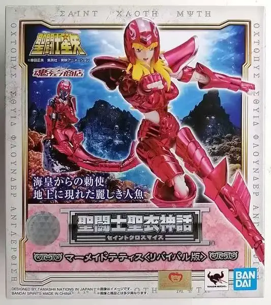 バンダイ聖衣神話マーメイドテティス聖闘士星矢アニメキャラクター模型