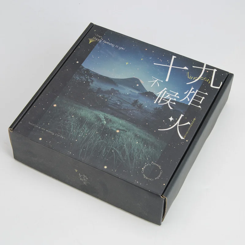 Custom Airplane Box Custom Clothing Box Custom Color Packaging Box Printing Small Batch Hard Box Custom