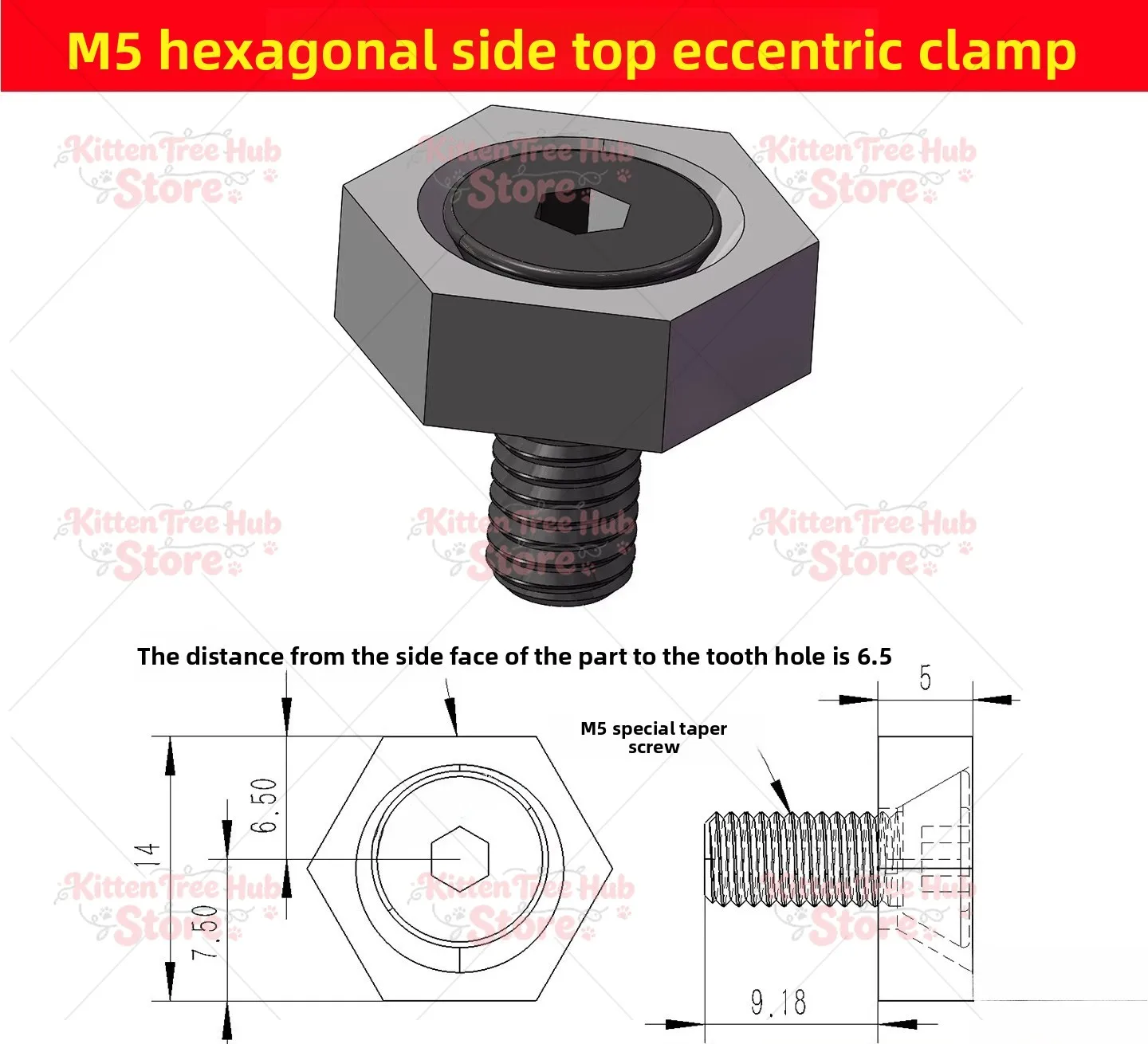 Hexagonal side top eccentric fixture cnc numerical control parallel side fixing