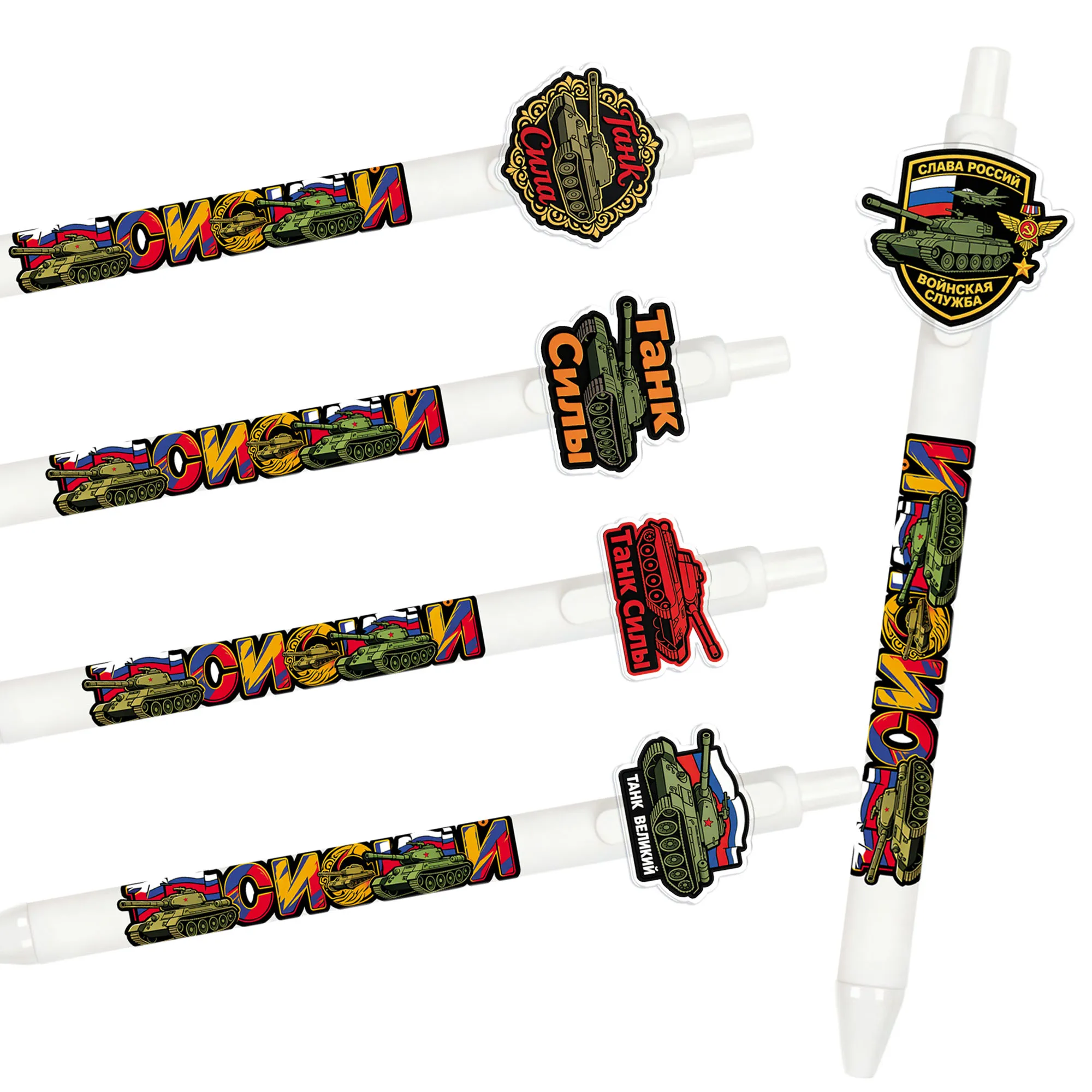 

5 или 10 штук креативных шариковых ручек в форме танка, 1 черная ручка с нажимным механизмом, подарочная ручка к началу учебного года.