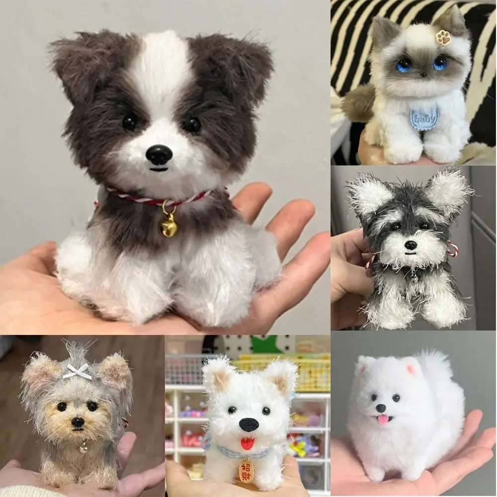 Cute Handmade Twisty Stick Little Cat Dog Keychain Gifts DIY Material Package Twist Bar Kitten Toy