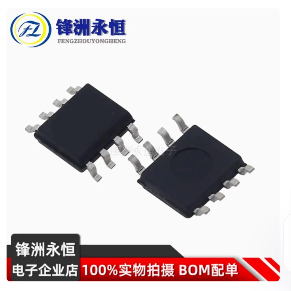Free Ship  10PCS AP4533GEM-HF SOP8, AP4533 High Quality good quality