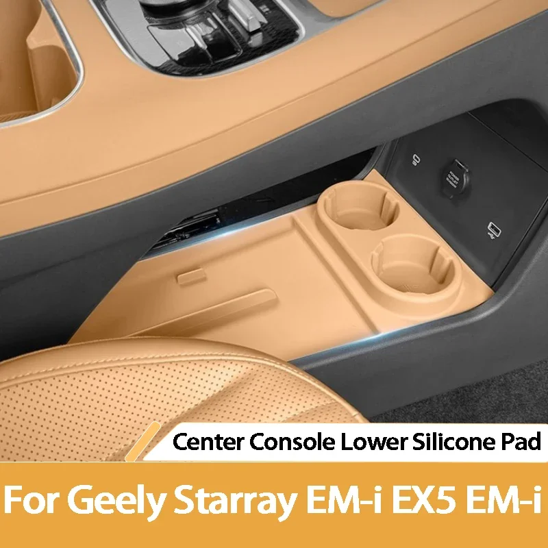For Geely Starray EMi EX5 EMi 2025 2026 Lower Central Control Silicone Cup Storage Mat Organizer Interior Car Accessories